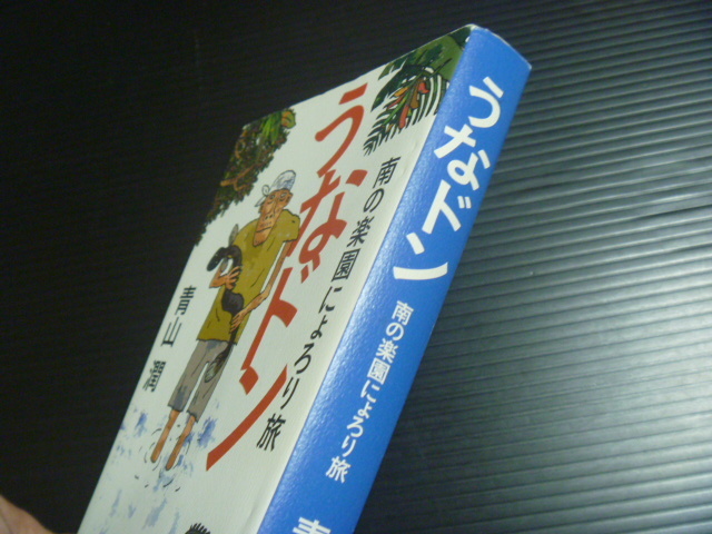 item_image_2