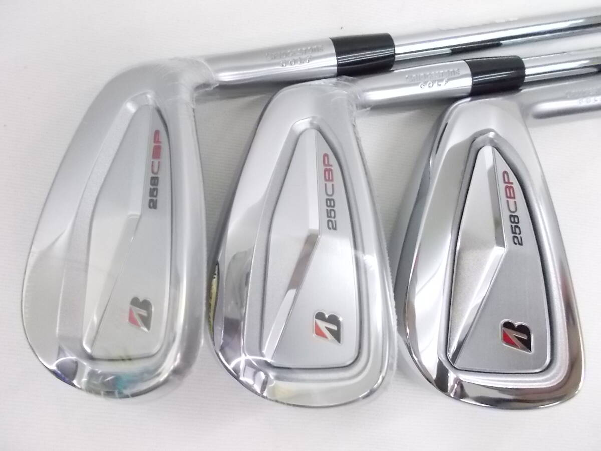 #8のみ中古品、他は未使用品です