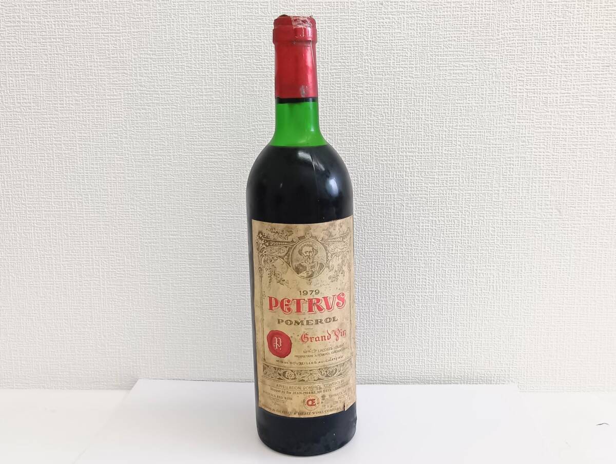 ☆ペトリュス ポムロル PETRVS POMEROL 1979 フランス ボルドー 750ml 赤ワイン 古酒 未開栓 現(xiàn)狀品