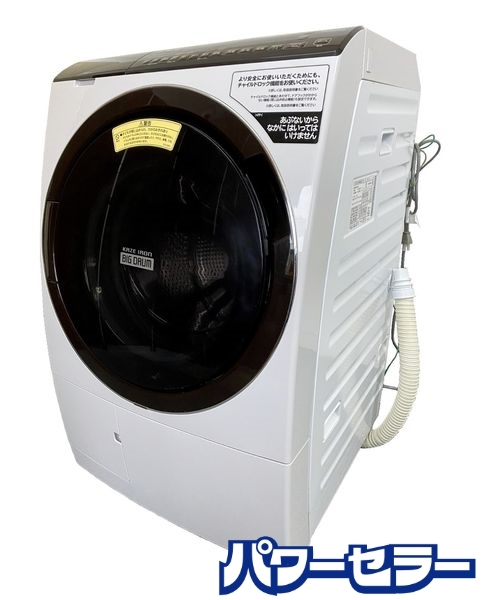 高年式!2021年制! HITACHI/日立 ヒートリサイクル ドラム式洗濯干燥機(jī) 洗剤自動投入 11/6kg BD-SX110FL 中古家電 店頭引取歓迎 yR9358