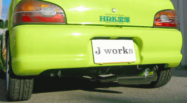 ■オートジュエル N1ストリートマフラー プレオ S/C用 RA1/RA2 【NS-005】 車検対応品