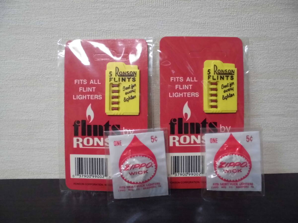 未使用　Zippo ジッポ　RONSON FLINT 赤フリント5個入り２個　ZIPPO　WICK ウィック2個_画像1