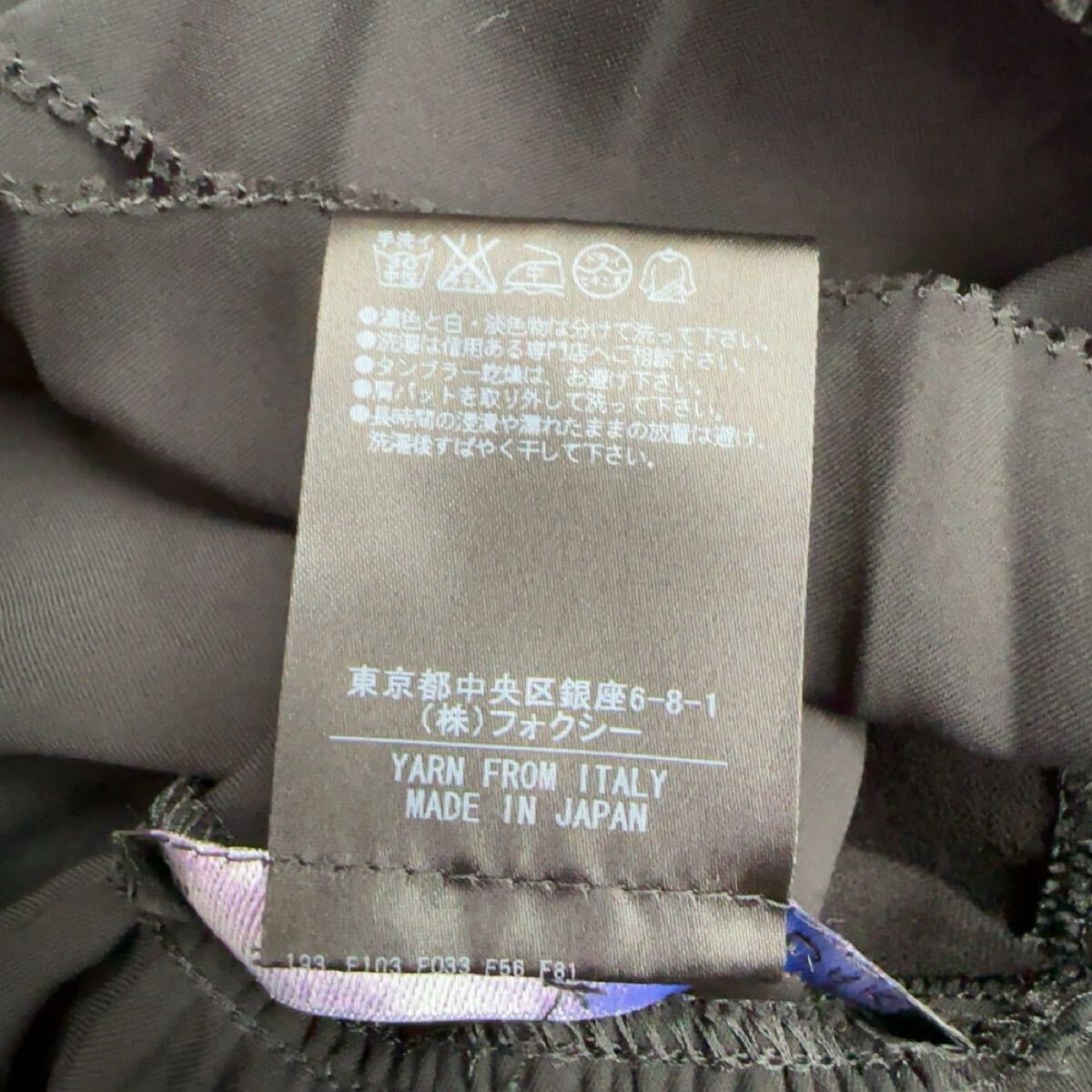 item_image_9