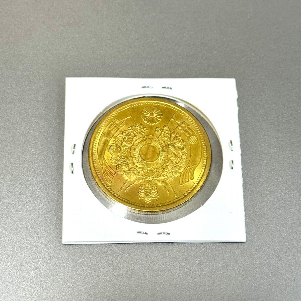 1円スタート】【極美品】旧二十圓金貨 20円金貨 明治9年 金貨 1円スタート】【極美品】旧二十圓金貨 20円金貨 明治9年 金貨