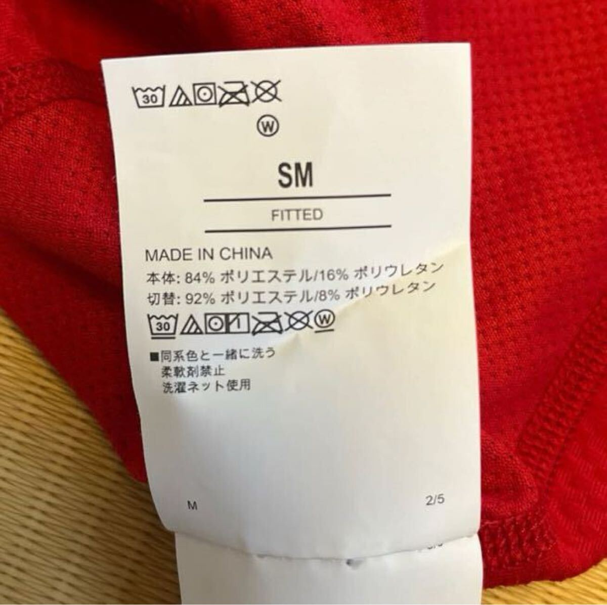 item_image_10