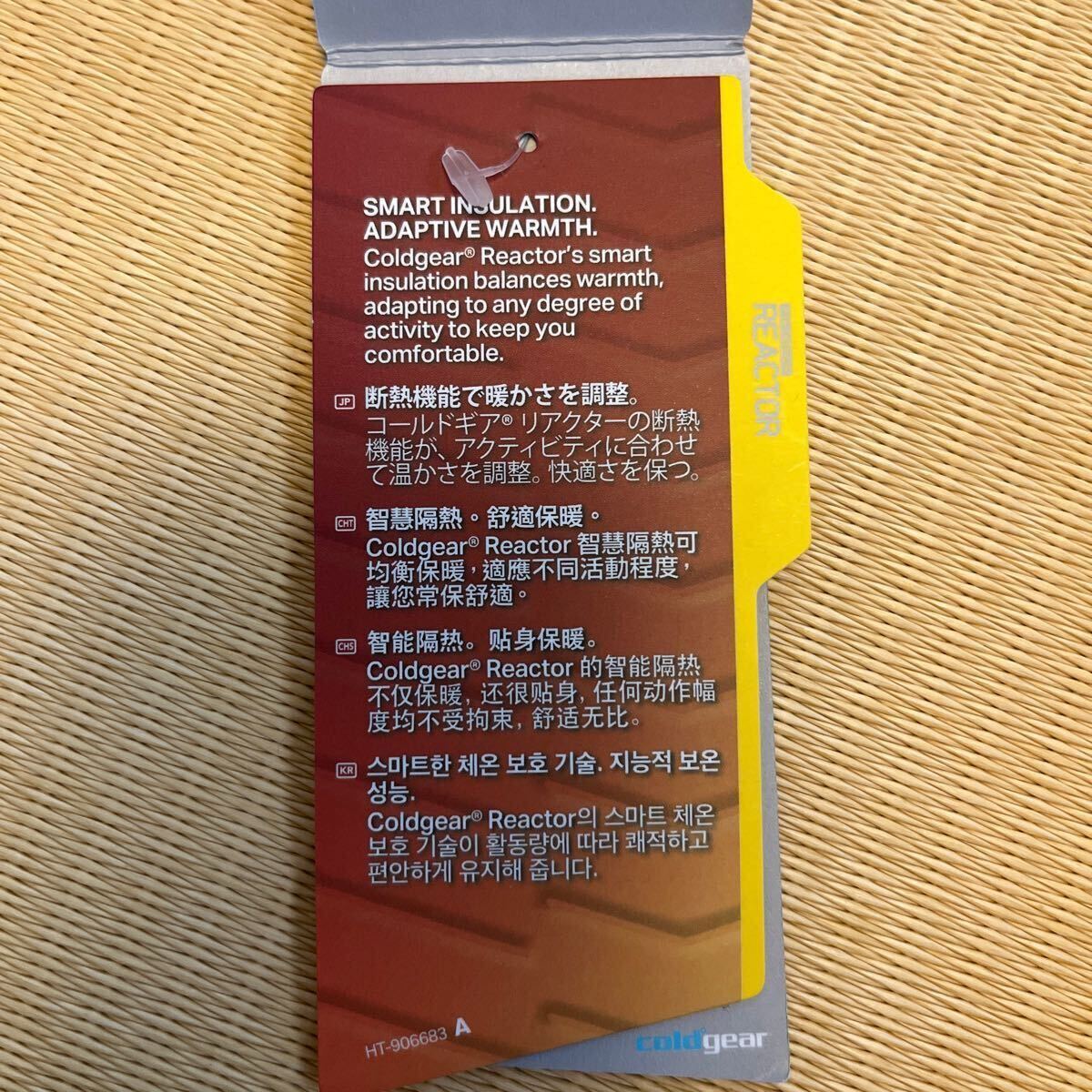item_image_8