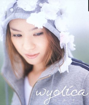 item_image_1