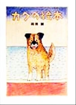 item_image_1