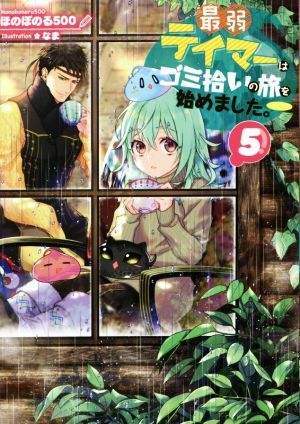 item_image_1