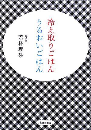 item_image_1