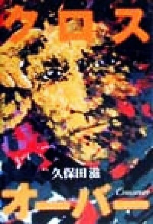 item_image_1