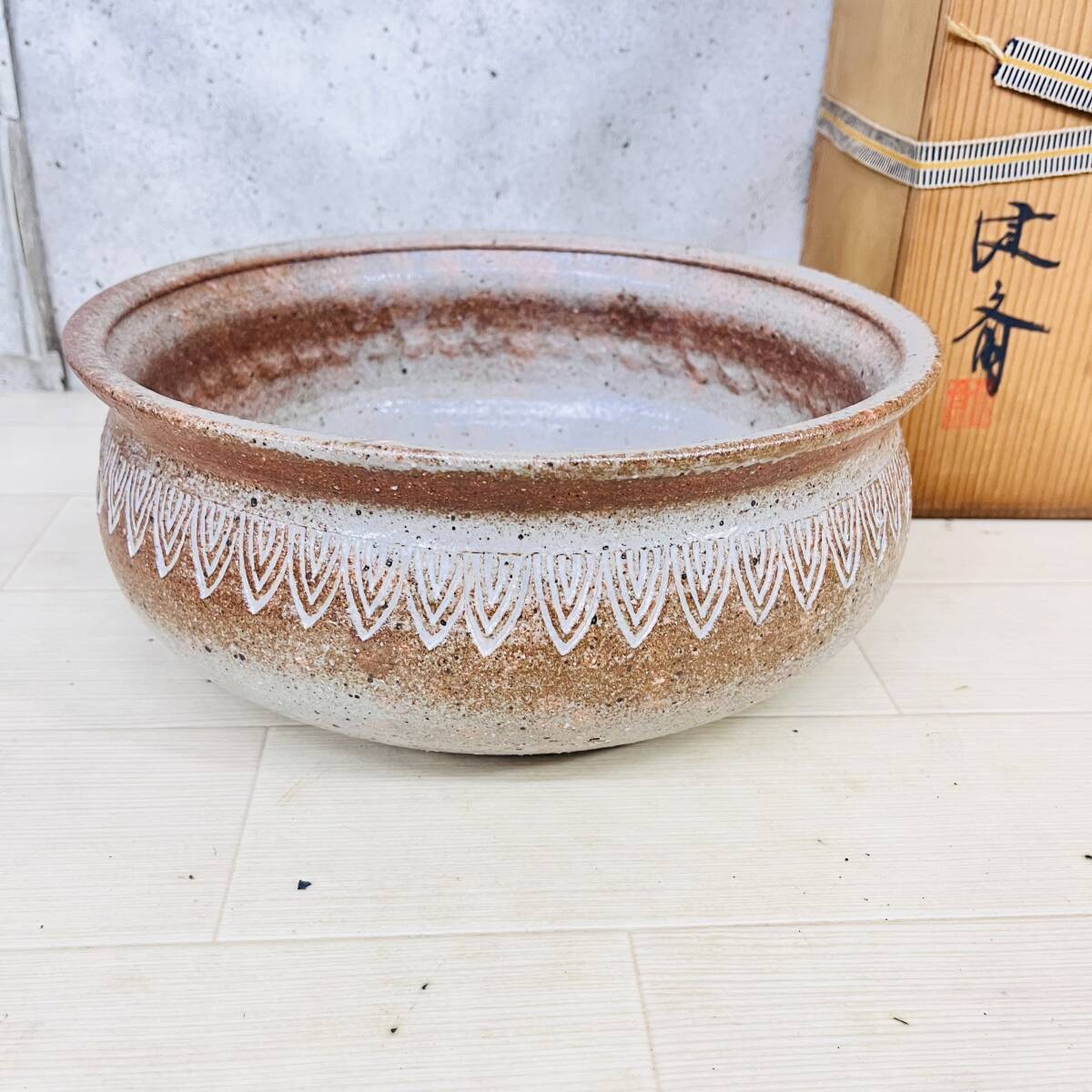 【管3】舊家 蔵出し 茶道具■平水指 水指 水差し■骨董 レトロ アンティーク