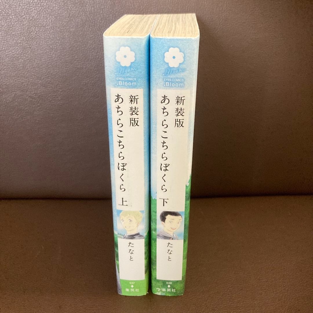 item_image_4