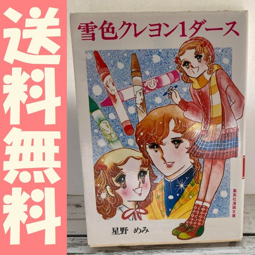 item_image_1