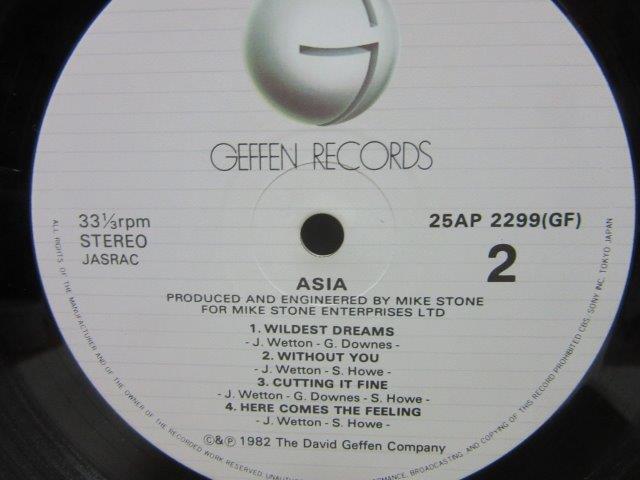 LP1038■LPレコード■エイジア - 詠時感／時へのロマン - 25AP2299【ジャンク】_画像6
