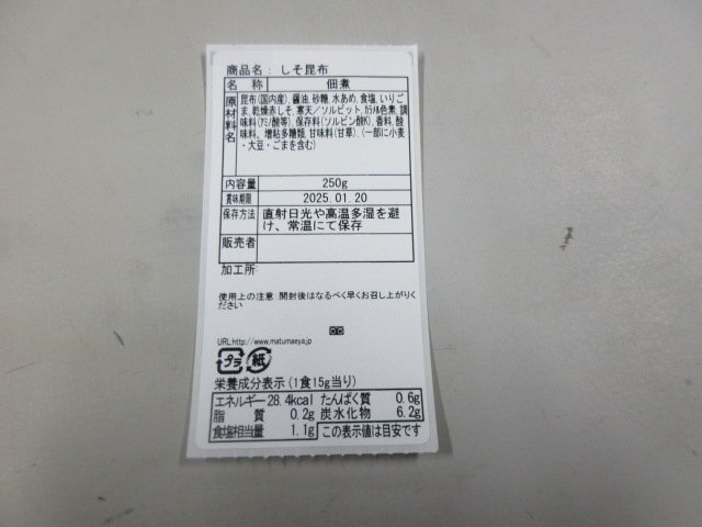 item_image_10