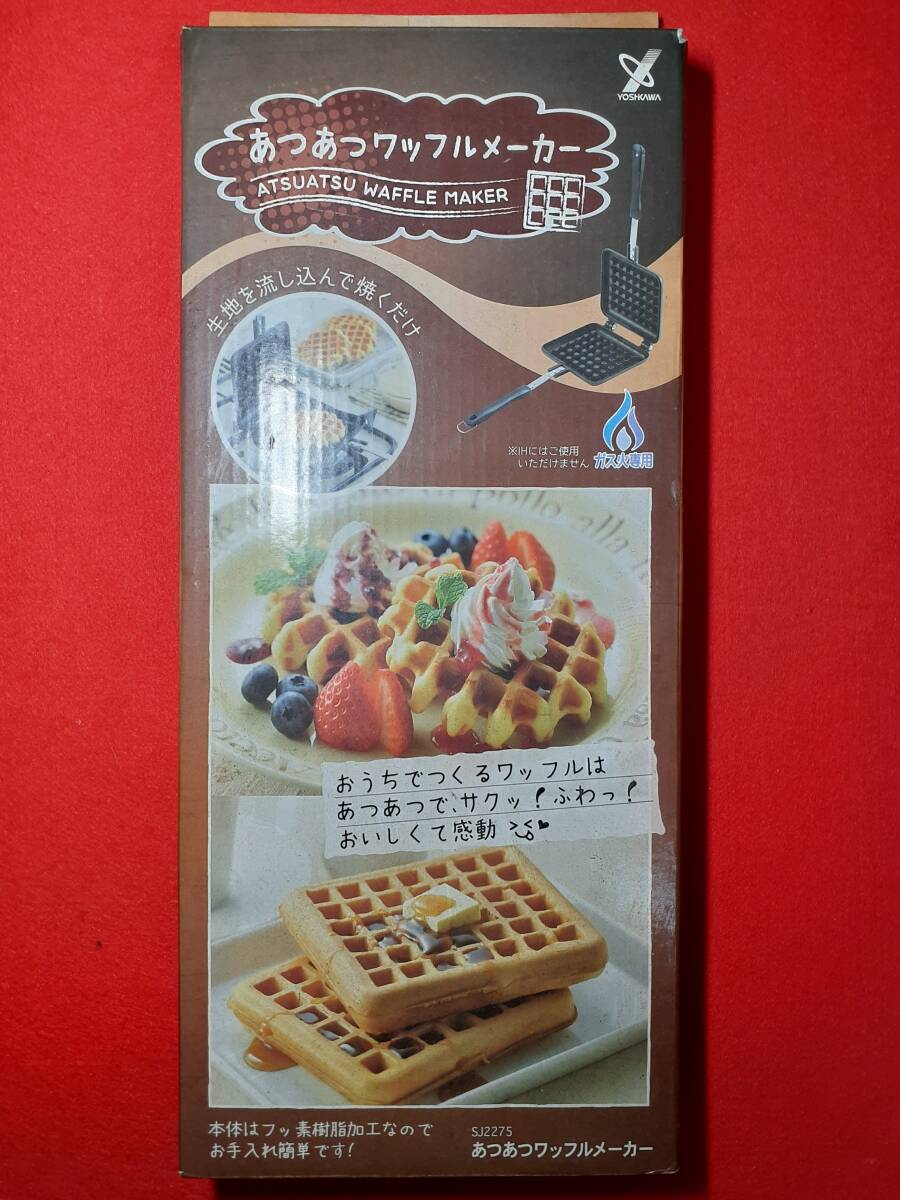 item_image_6