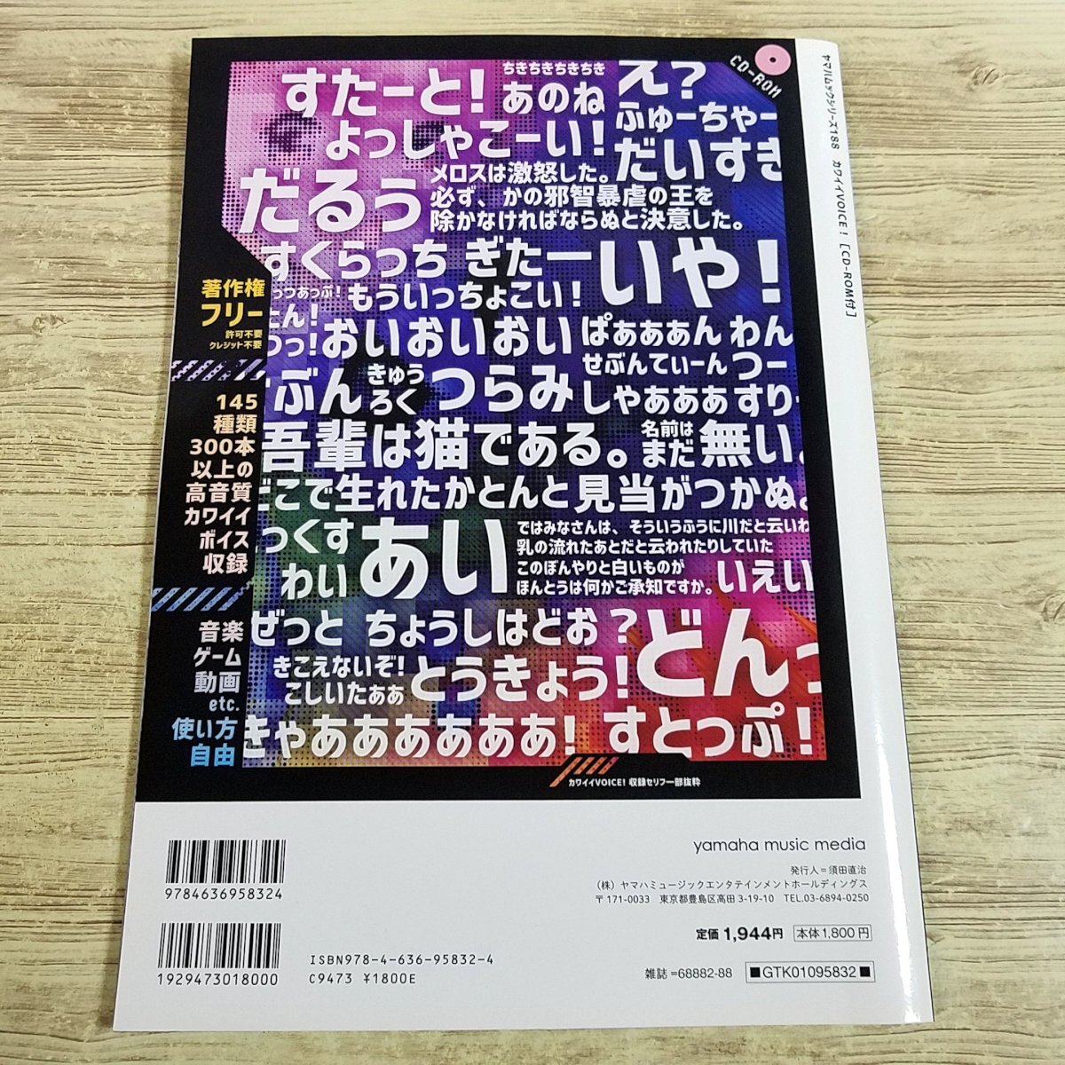 item_image_6