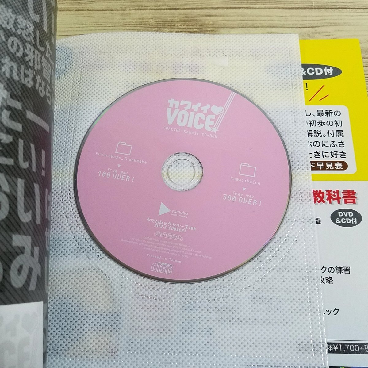 item_image_7