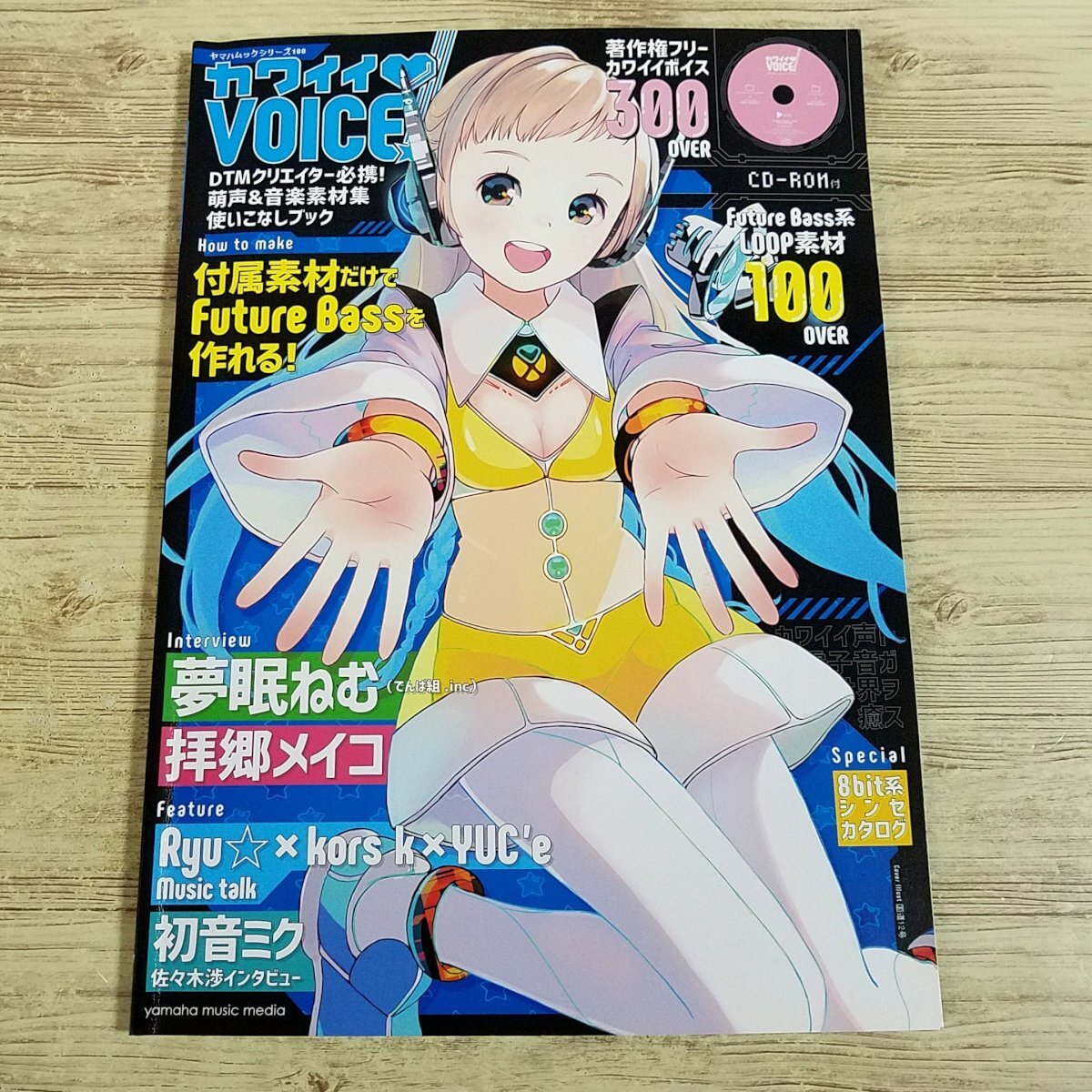 item_image_1