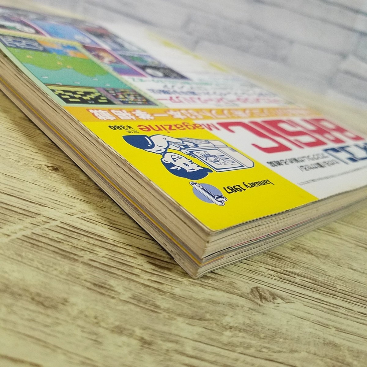 パソコン雑志[マイコンBASICマガジン 1987年1月號(hào)] プログラムリスト63本 PCゲーム レトロゲーム 自作ゲーム ゲームプログラミング【送料18