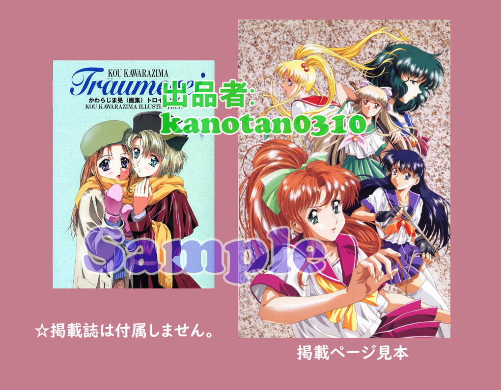 item_image_5