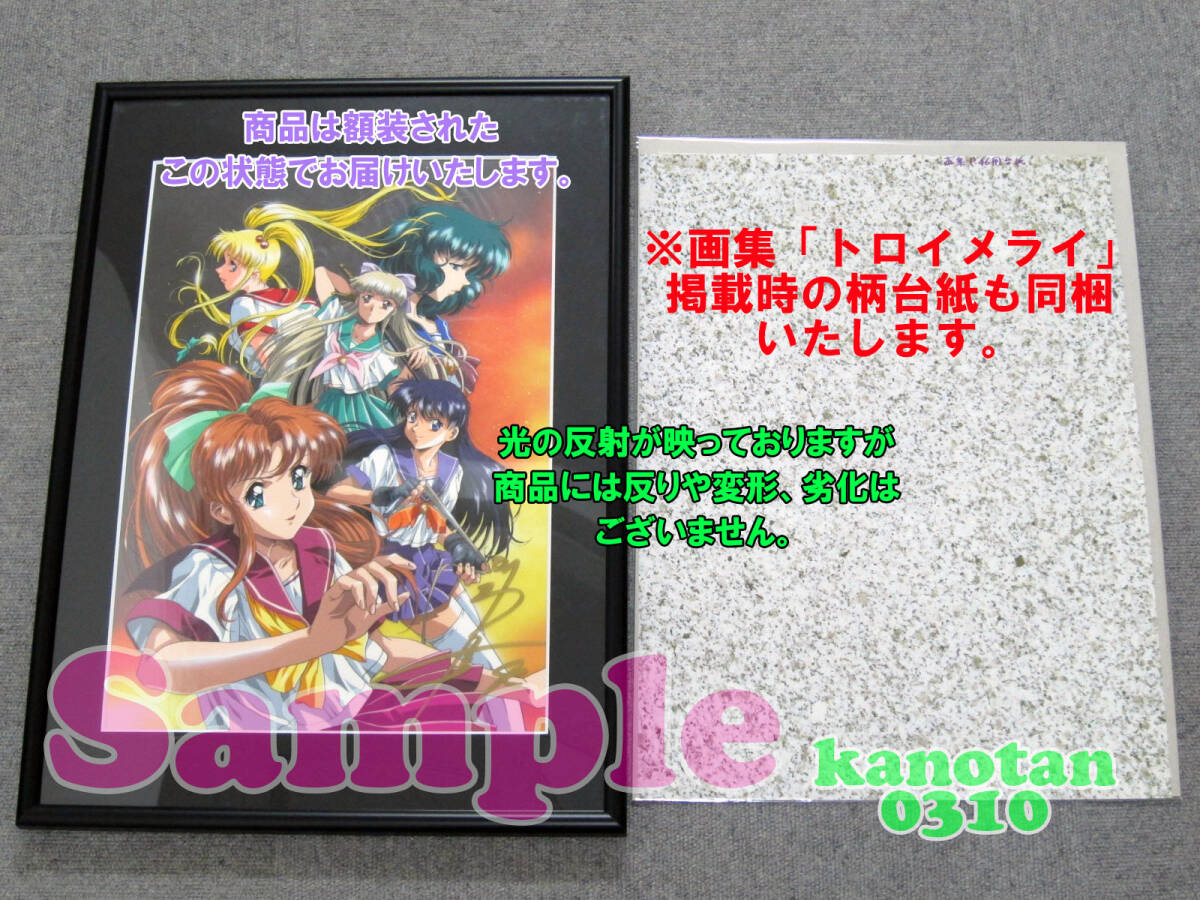 item_image_6