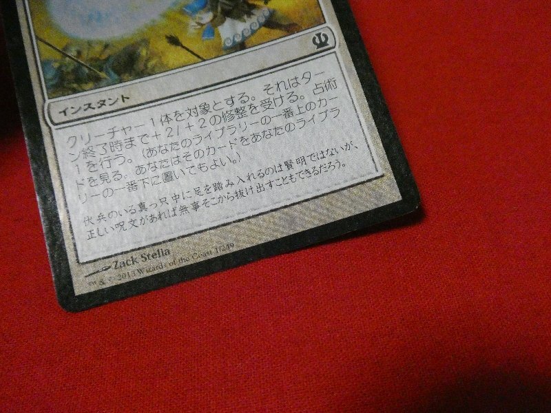 item_image_2