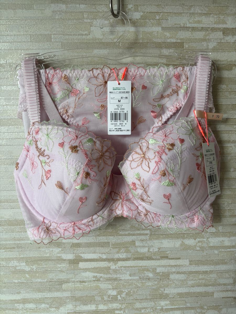 item_image_1