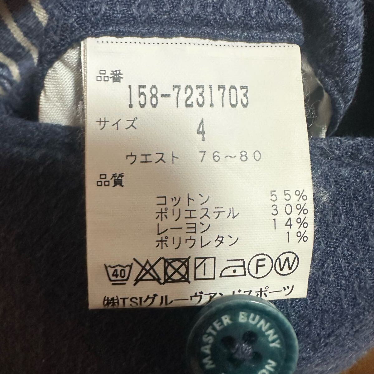 item_image_9