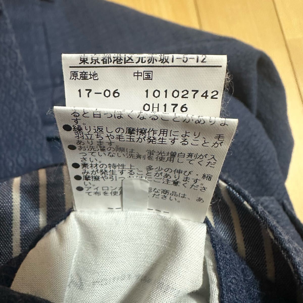 item_image_10