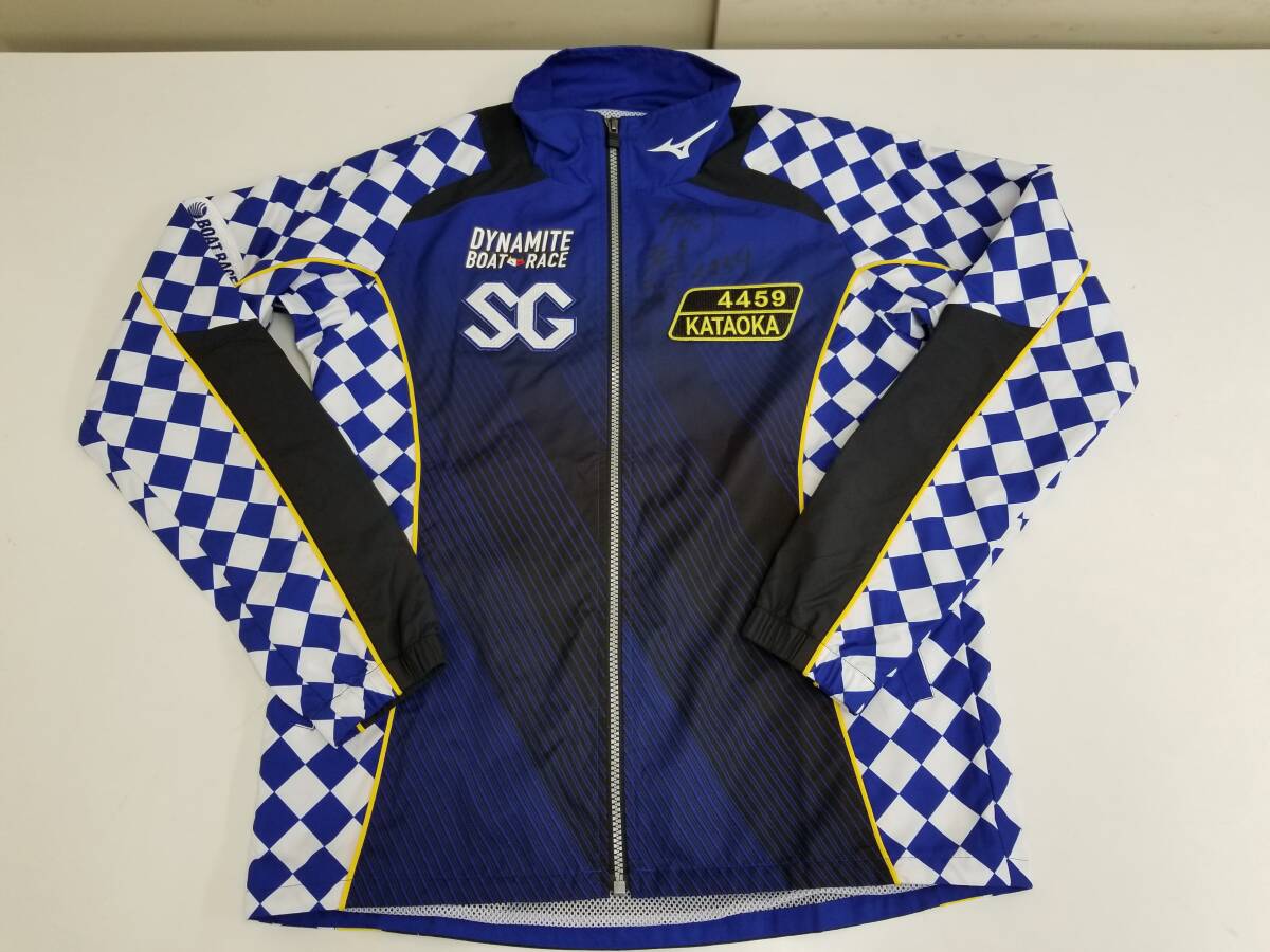 ［チャリティ］片冈雅裕选手　A　レーシングスーツ