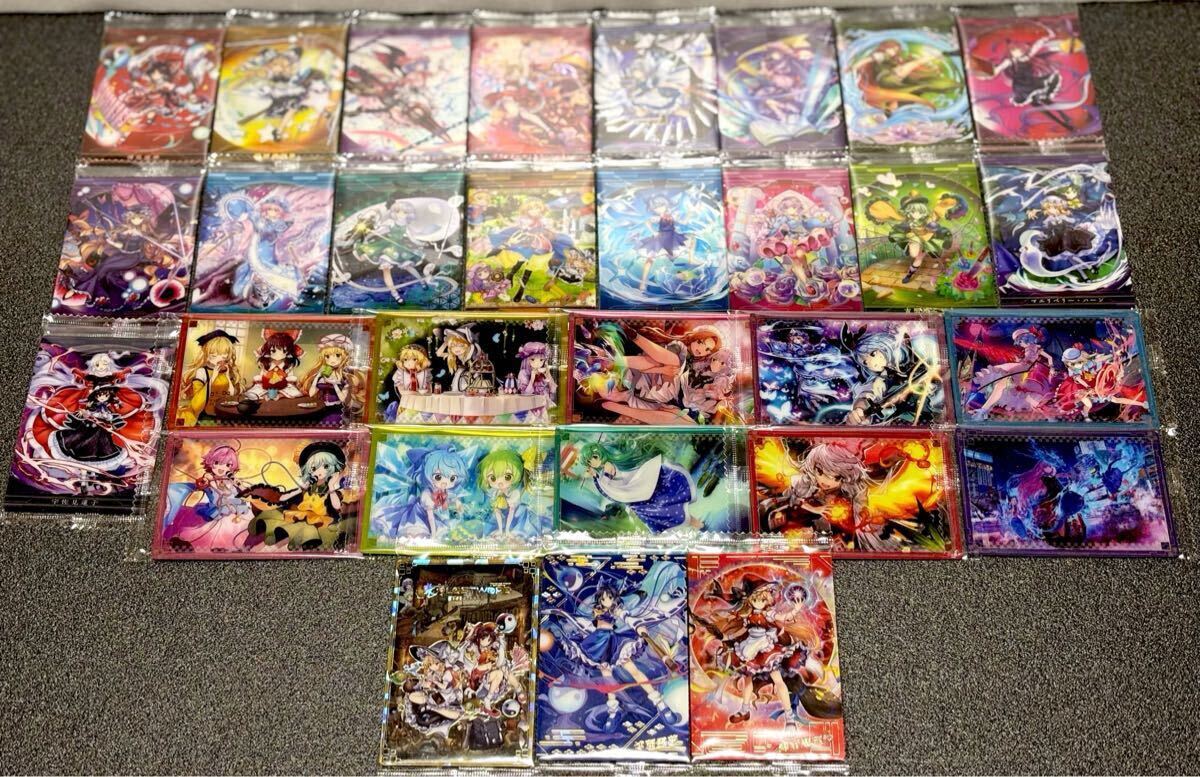 東方Project 東方LOSTWORD ウエハース 全30種 コンプリート 東方Project 東方LOSTWORD ウエハース 全30種 コンプリート