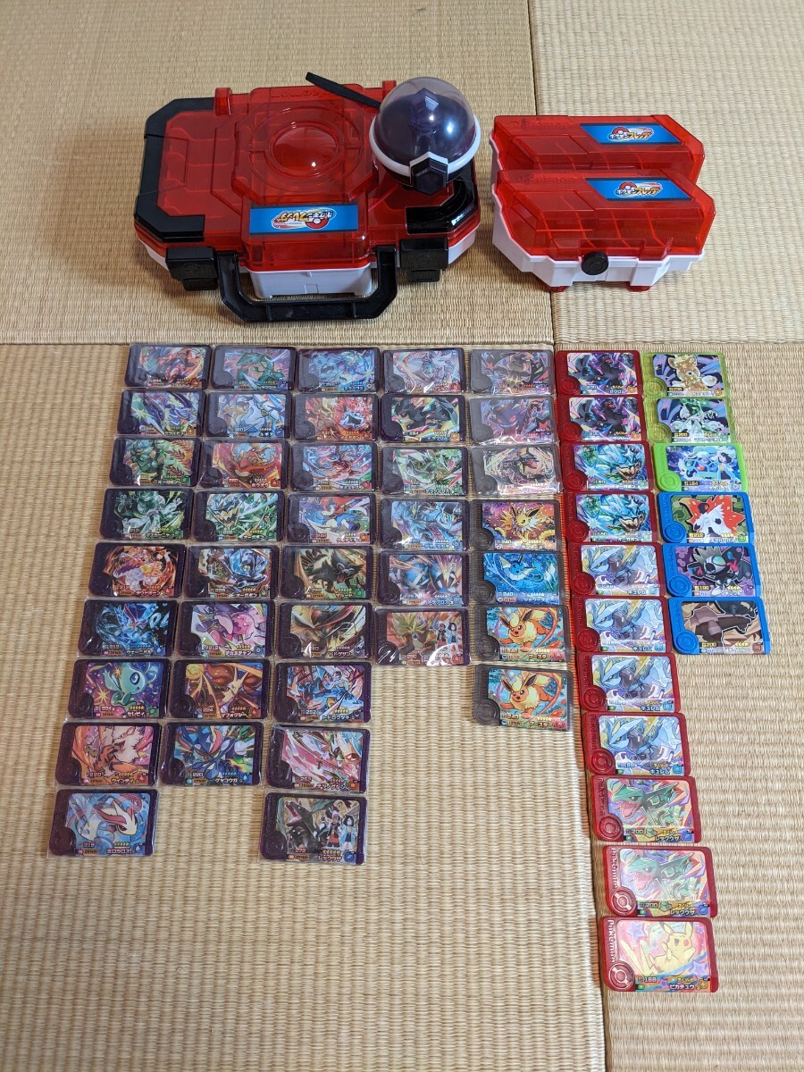 ポケモンフレンダ 引退品 トランク テラスタルオーブ スーパートレジャー まとめ ポケモンフレンダ トランク テラスタルオーブ スーパー