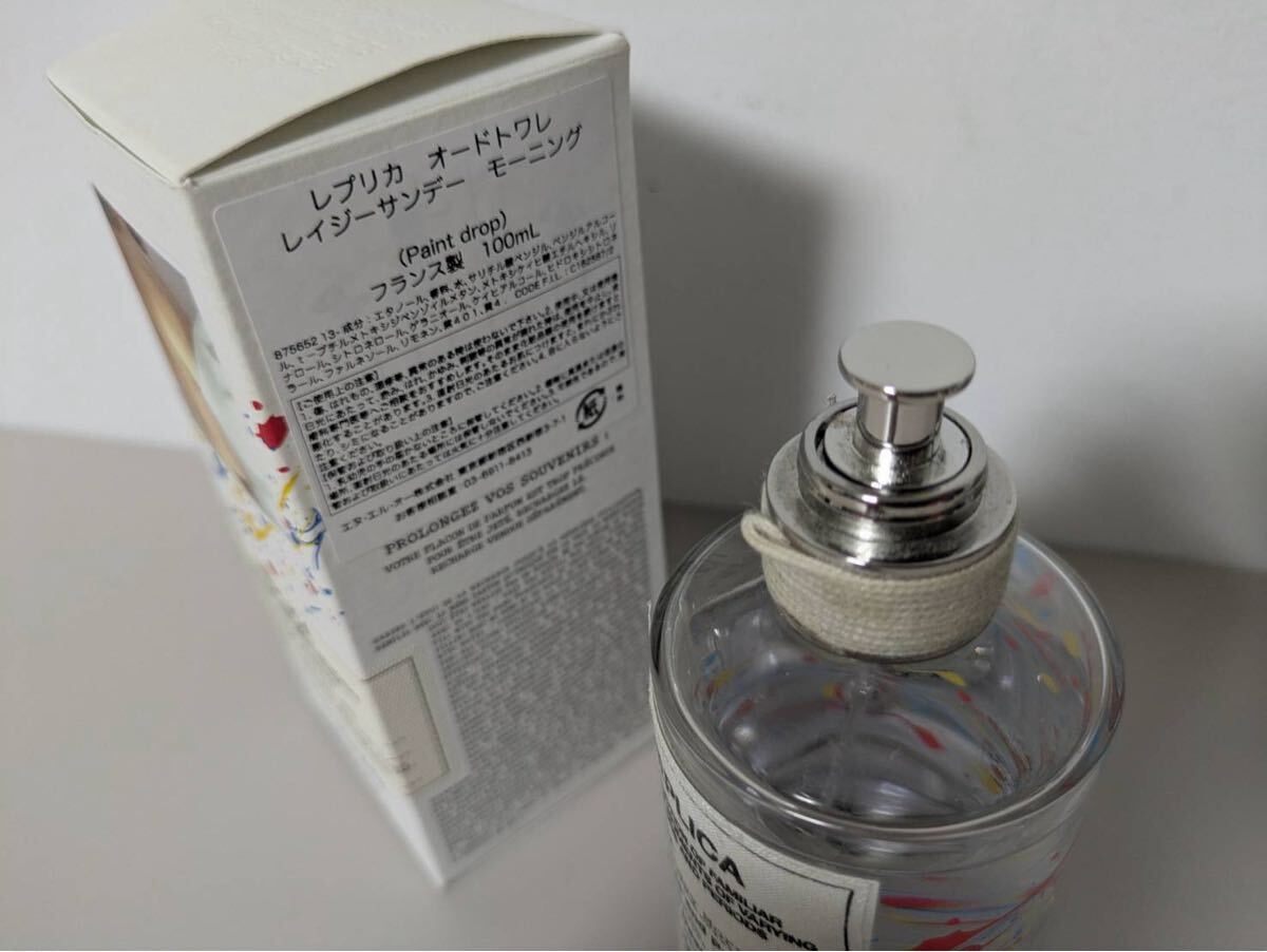REPLICA レイジーサンデーモーニング　100ml 楽天市場】マルジェラ Maison Margiela レプリカ レイジー