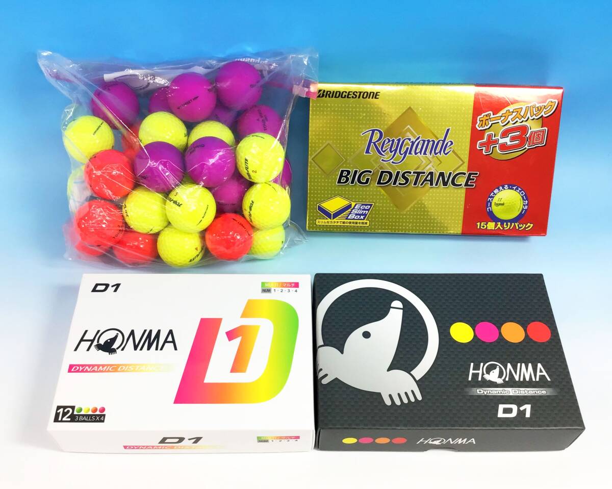 未使用 大量 ゴルフボール HONMA D1/BRIDGESTONE Reygrande TOUR VIVID/ネオン カラー マルチカラー まとめて ホンマ ブリジストン