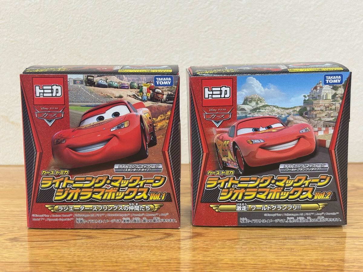 Amazon | カーズ トミカ 「 ライトニング・マックィーン