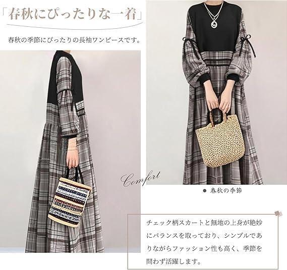 L ワンピース レディース ラウンドネック ランタンスリーブ パッチワーク　カジュアル ゆったり 可愛い オシャレ 着痩せ 大人_画像3