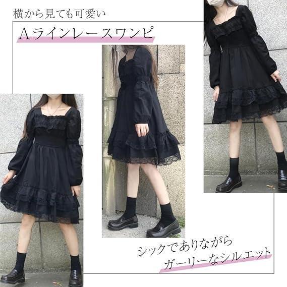 人気急上昇 M ゴスロリ ワンピース コスプレ ひざ丈 フリル レース ゴシック ロリータ　女の子　萌え　おしゃれ　外出　トレンドカラー