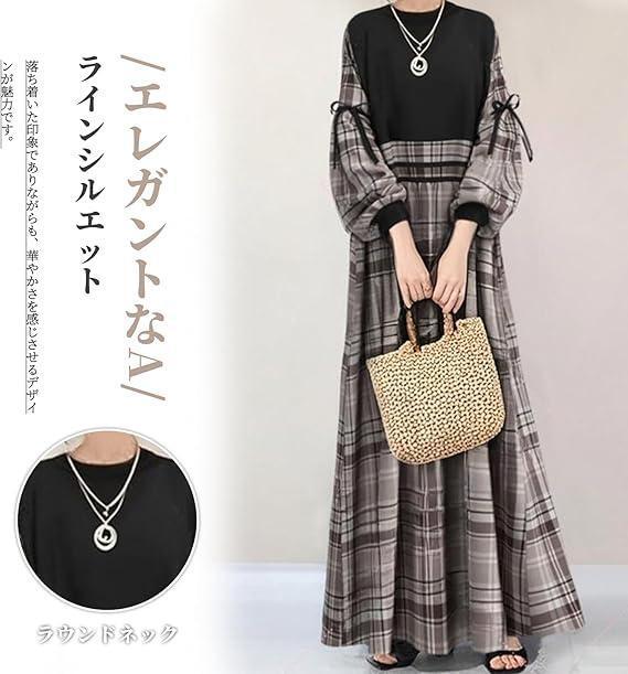 L ワンピース レディース ラウンドネック ランタンスリーブ パッチワーク　カジュアル ゆったり 可愛い オシャレ 着痩せ 大人_画像4