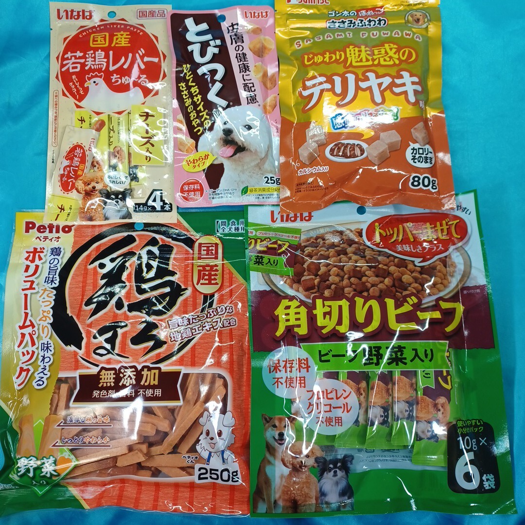 item_image_1