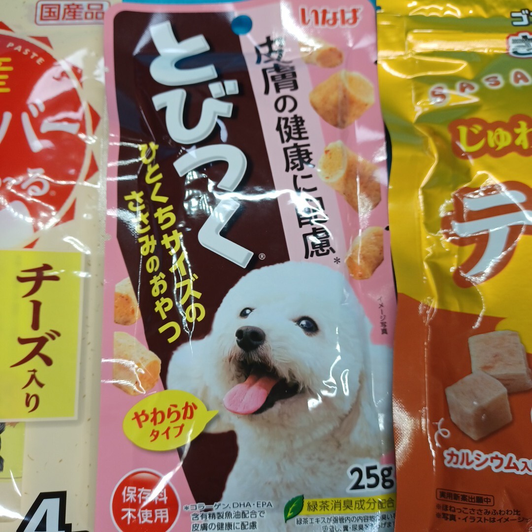 item_image_5