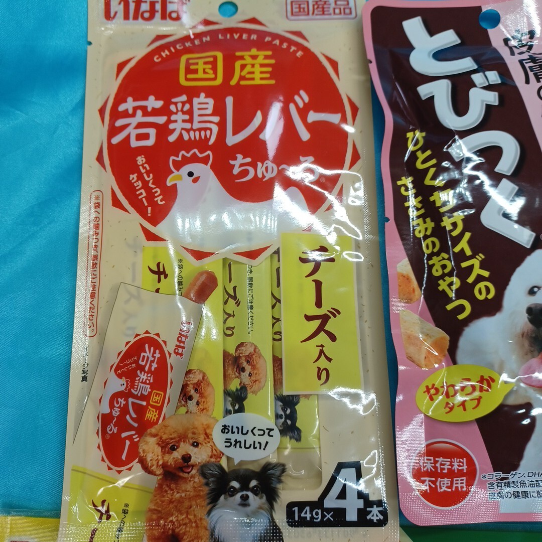 item_image_6