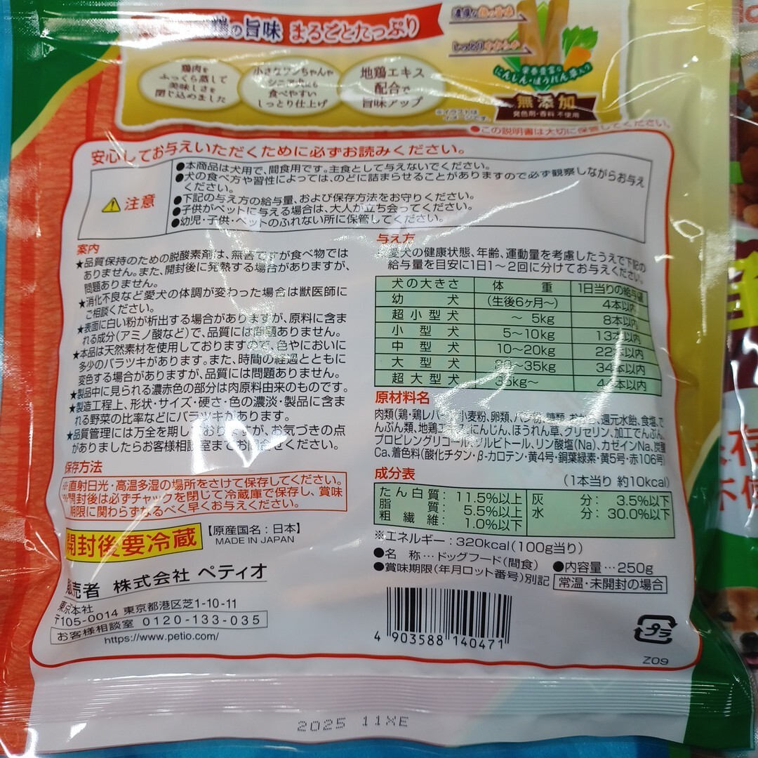 item_image_7