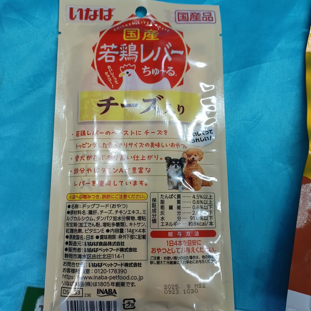 item_image_9