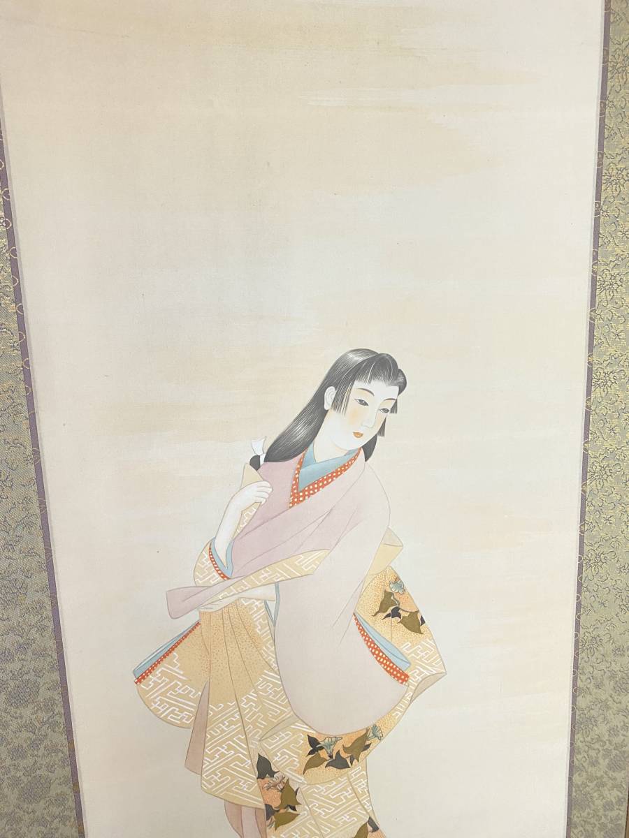 item_image_7