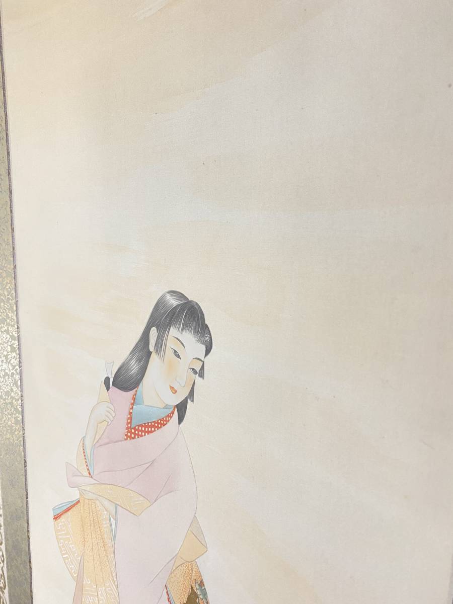 item_image_8