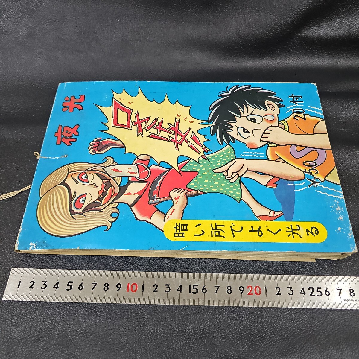item_image_3