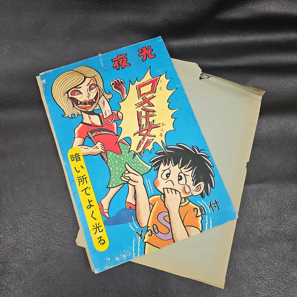 item_image_6