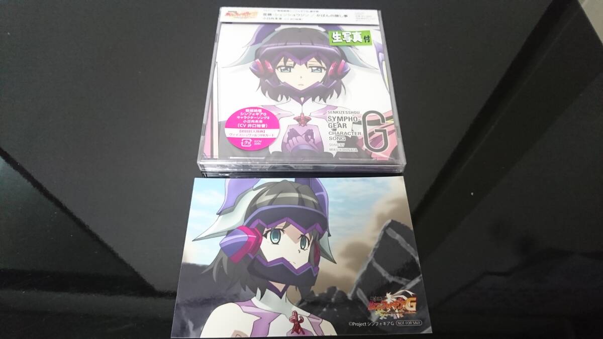 item_image_9